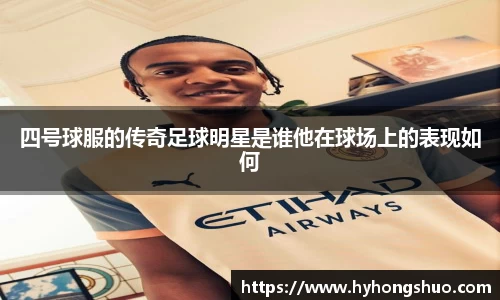 米兰·(milan)中国官网